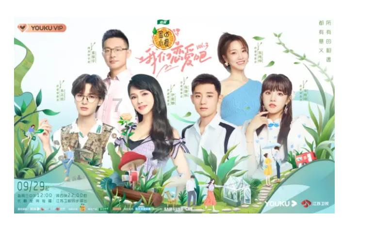 打破国产续作魔咒，它到底凭啥？