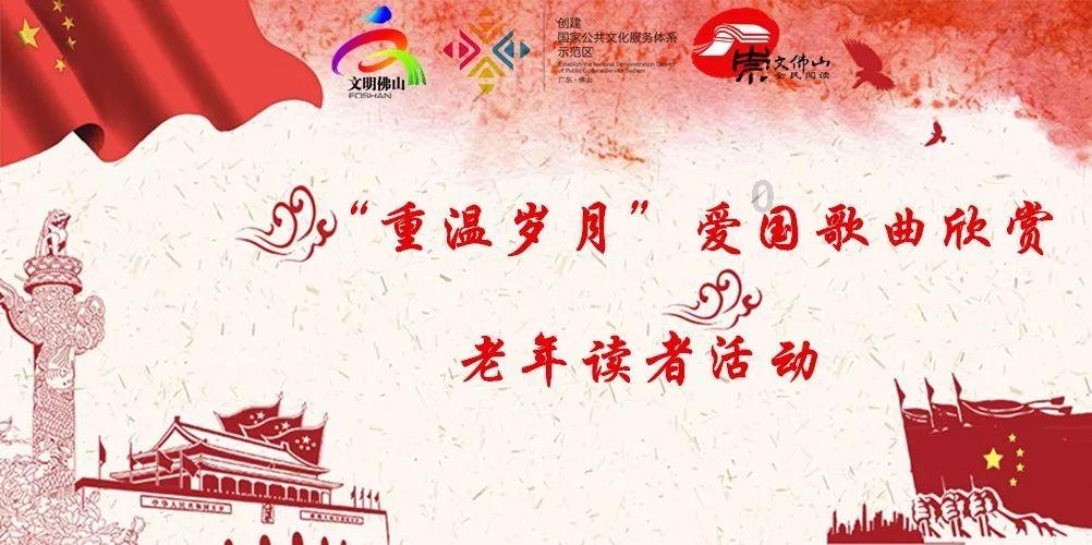 极谦堂五湖（周敬腾）老师聊起名注意事项