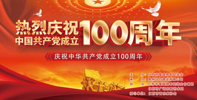 龙腾世纪审判